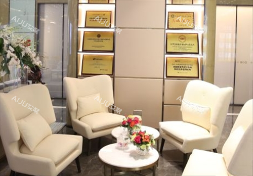 石家庄雅芳亚整形等候区 石家庄雅芳亚整形等候区