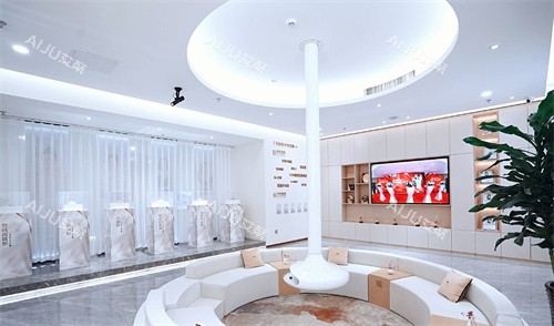 长春中妍整形等待