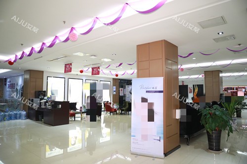 太原欧美莲整形内部环境示意图 太原欧美莲整形内部环境示意图