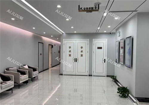 上海美诗沁整形医院环境