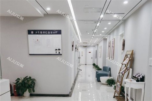 上海美诗沁医疗美容走廊