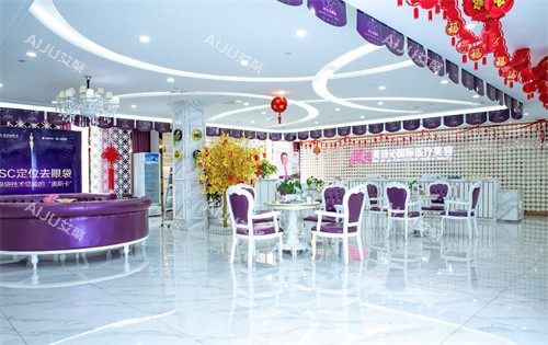 云南美诗沁医疗美容大厅环境