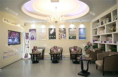 苏州维多利亚整形3L 苏州维多利亚整形3L