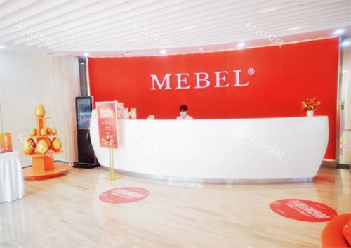 扬州美贝尔整形前台 扬州美贝尔整形前台