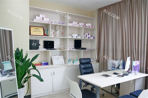 鹰潭美嘉整形面诊室