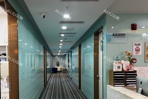 成都美蒂菲整形内部环境图 成都美蒂菲整形内部环境图