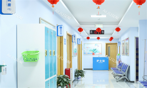 广州建国医院护士站