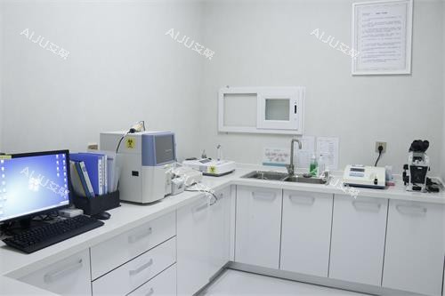 北京禾美嘉整形消毒室 北京禾美嘉整形消毒室
