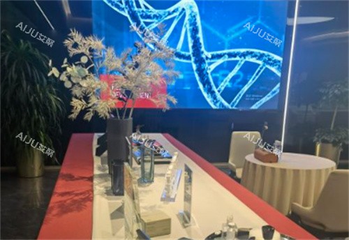 北京奥尔贝德医疗美容一角 北京奥尔贝德医疗美容一角