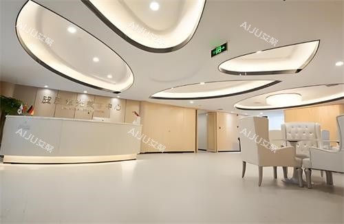 武汉五洲整形室内环境图