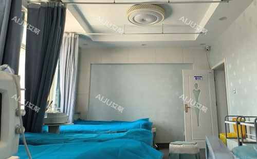 呼和浩特五洲整形皮肤护理室