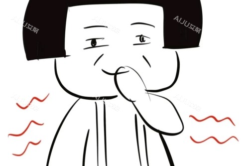 狐臭卡通展示图 狐臭卡通展示图