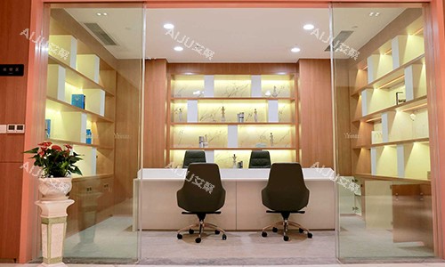 深圳艺星整形商谈室