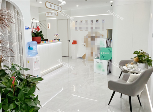 北京锦瑟整形接待区