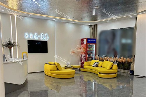 武汉恒美医疗美容休息区