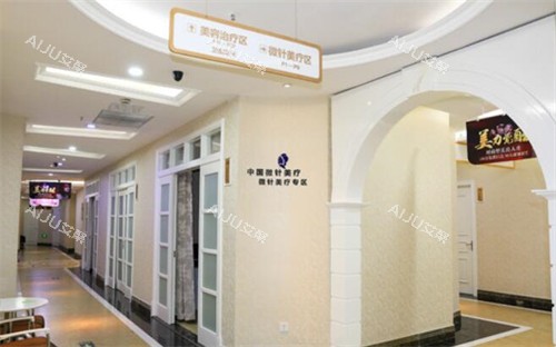 重庆时光整形美容环境展示