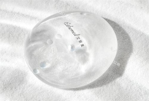 艾斯美圆形隆胸假体