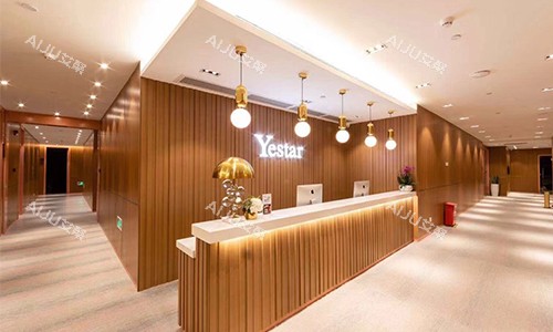 深圳艺星整形分诊台环境 深圳艺星整形分诊台环境