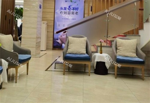 合肥曙光植发医院休息区