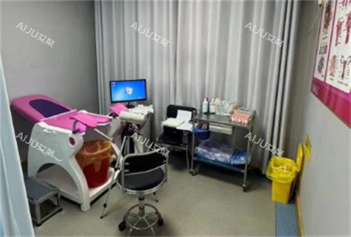 南阳天山妇产医院检查室