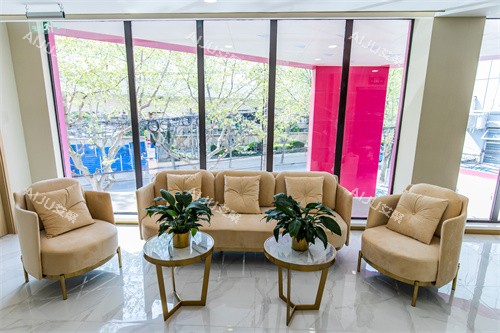 上海联合丽格整形医院休息区 上海联合丽格整形医院休息区