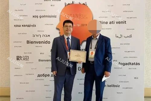 上海联合丽格医疗美容范荣杰医生