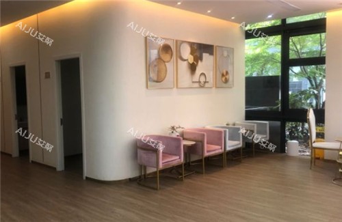 上海爱尚丽格整形环境照片