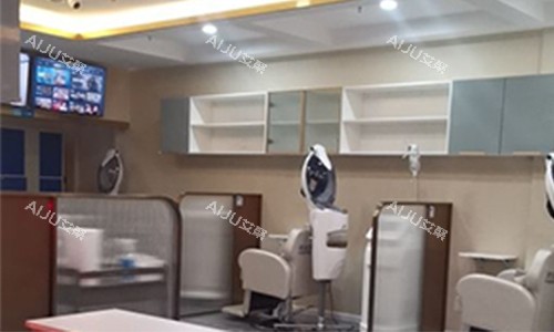 北京碧莲盛植发医院的理疗区 北京碧莲盛植发医院的理疗区