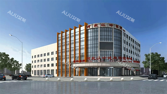 河北以岭医美照片