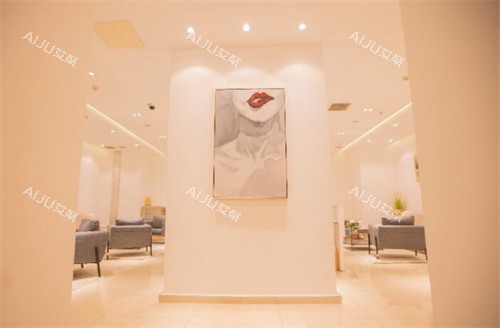 北京清木医疗美容照片一角