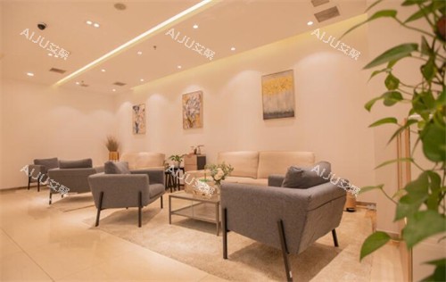 北京清木医疗美容等候区照片