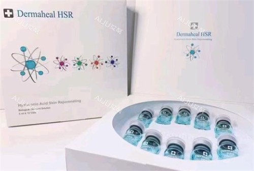 德玛莉水光HSR系列包装 德玛莉水光HSR系列包装