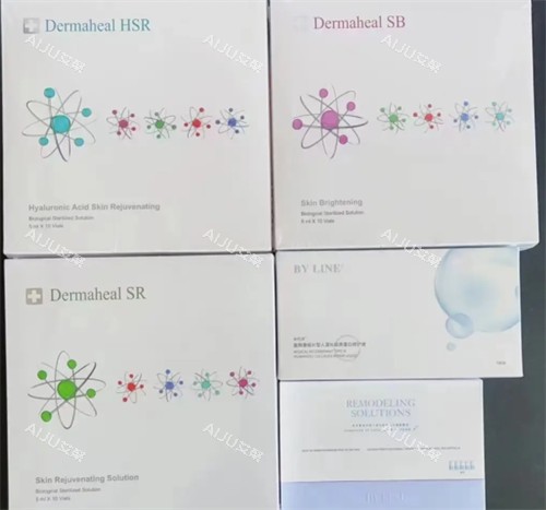 德玛莉水光全系列包装 德玛莉水光全系列包装