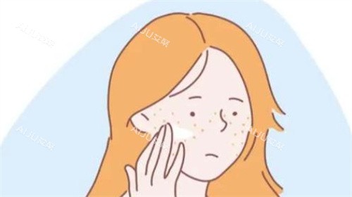 激光祛斑前 激光祛斑前