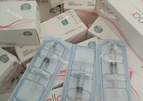 贝洛娜水光注射针剂展示