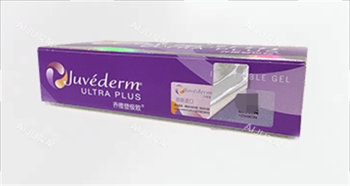 乔雅登包装外部防伪标验证