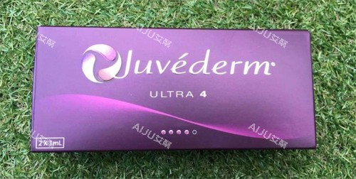 乔雅登玻尿酸图片