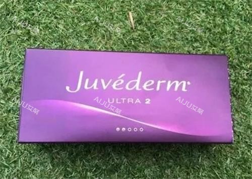 乔雅登雅致2号.