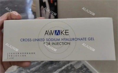 觉醒水光细节照片