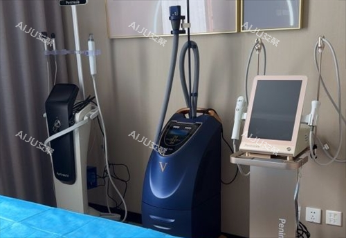 长春悦美汇整形光电仪器