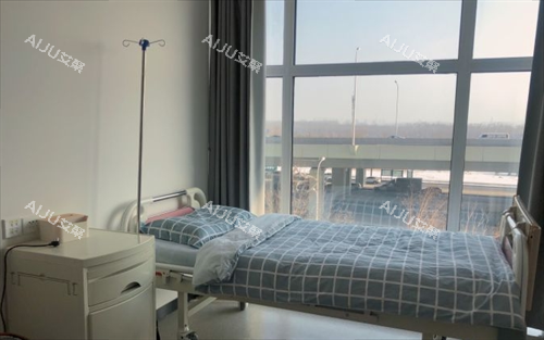 长春悦美汇整形病房 长春悦美汇整形病房