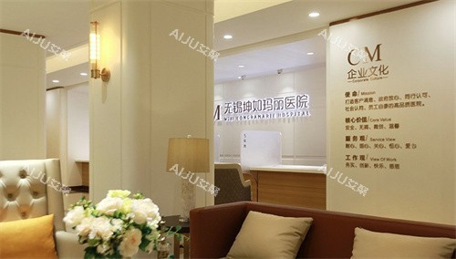 无锡坤如玛丽 无锡坤如玛丽