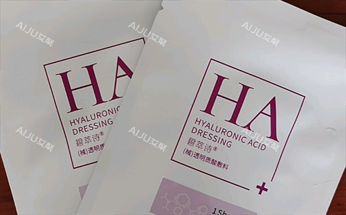 碧萃诗敷料展示