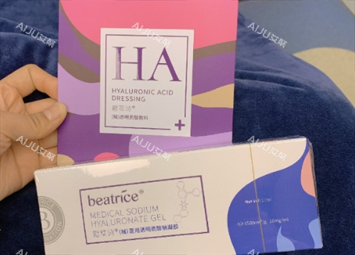 碧萃诗产品盒装展示