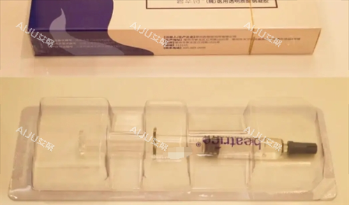 碧萃诗水光盒内展示