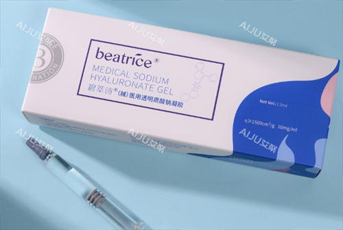 碧萃诗水光盒装展示