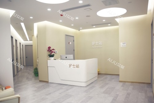 北京樱桃医疗美容医院护士站 北京樱桃医疗美容医院护士站