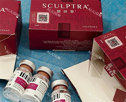 塑妍萃童颜针怎么样