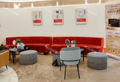 广州可玉医疗美容大厅等候区 广州可玉医疗美容大厅等候区