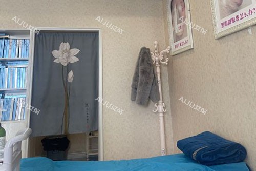 金华玥莱美医疗美容皮肤护理室 金华玥莱美医疗美容皮肤护理室